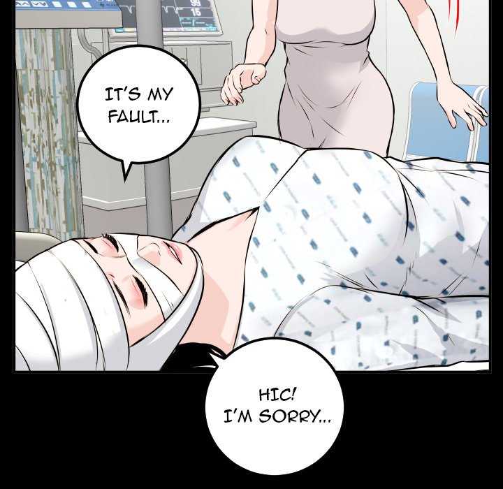 Analogue Chapter 68 Page 59