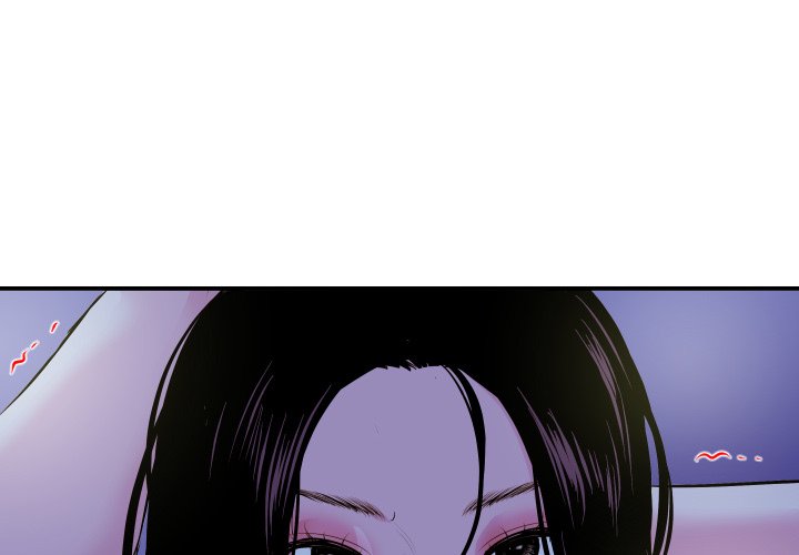 Analogue Chapter 69 Page 4