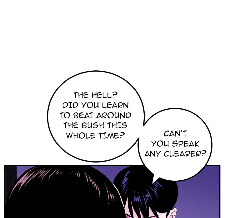 Analogue Chapter 69 Page 68
