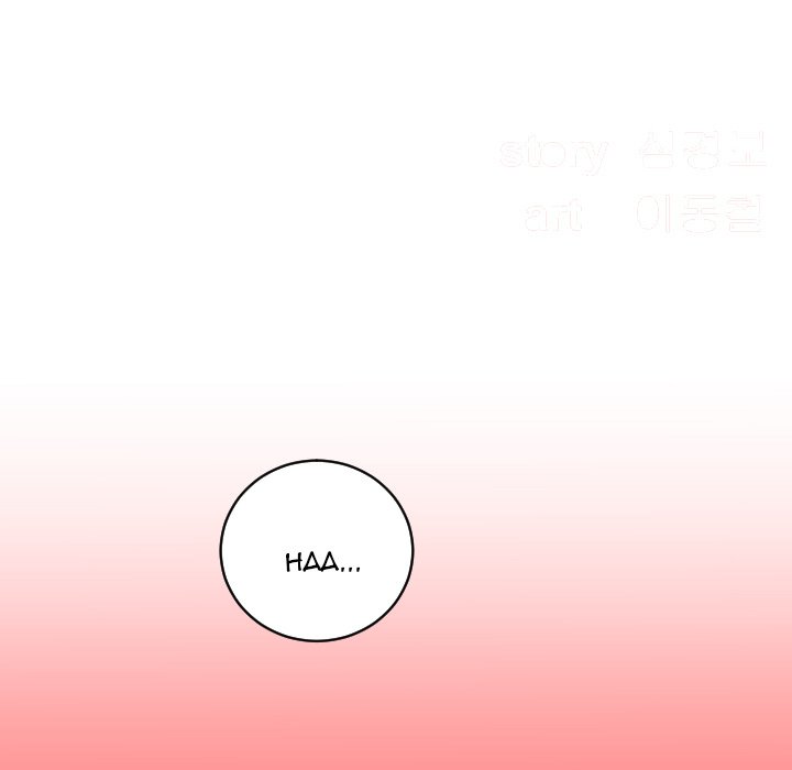 Analogue Chapter 8 Page 7