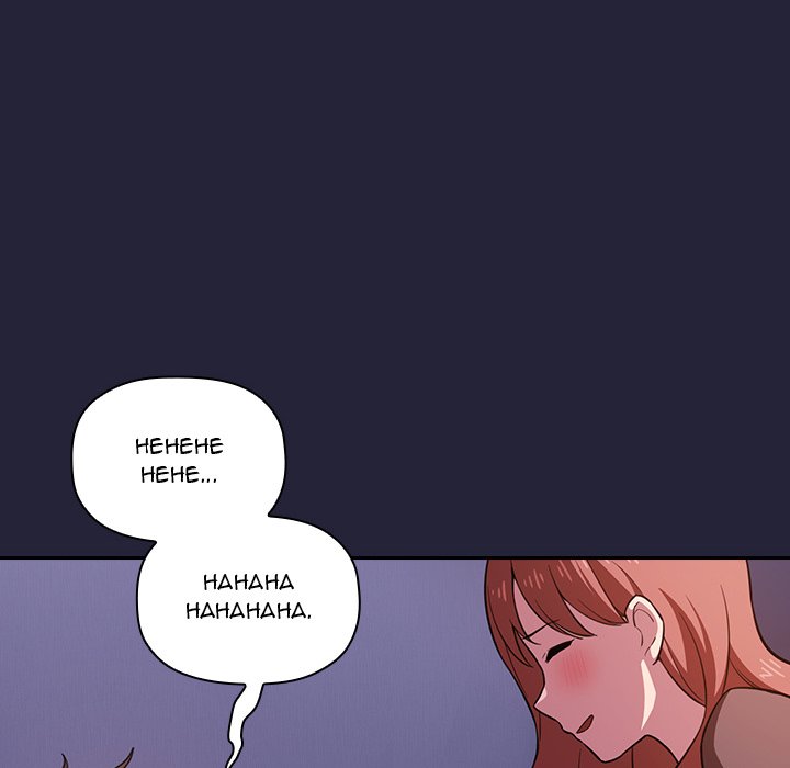Collapse & Rewind Chapter 17 Page 122