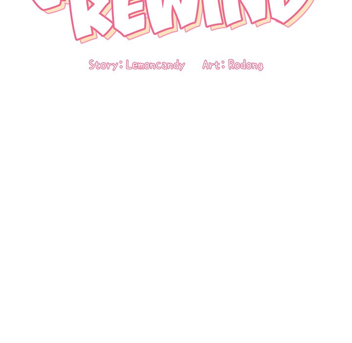 Collapse & Rewind Chapter 20 Page 17