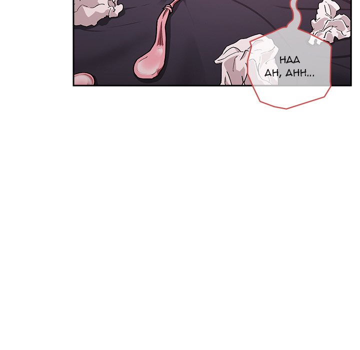 Collapse & Rewind Chapter 23 Page 7