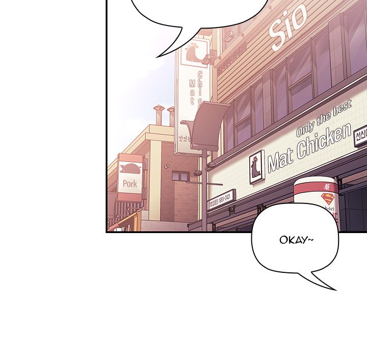 Collapse & Rewind Chapter 39 Page 112