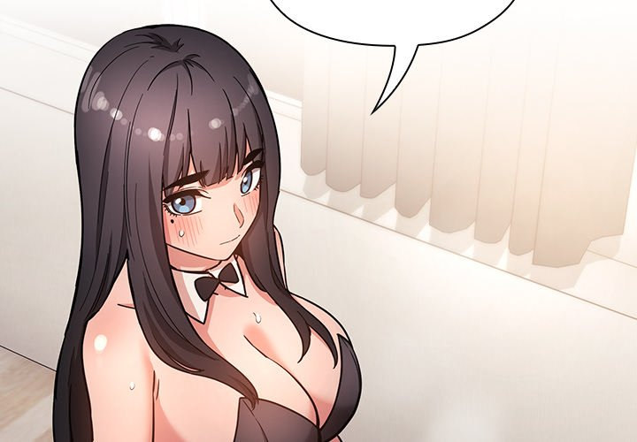 Collapse & Rewind Chapter 53 Page 4