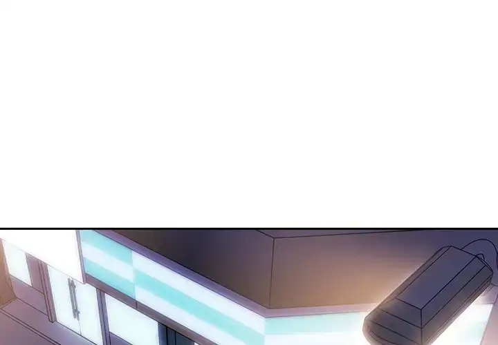 Collapse & Rewind Chapter 6 Page 1