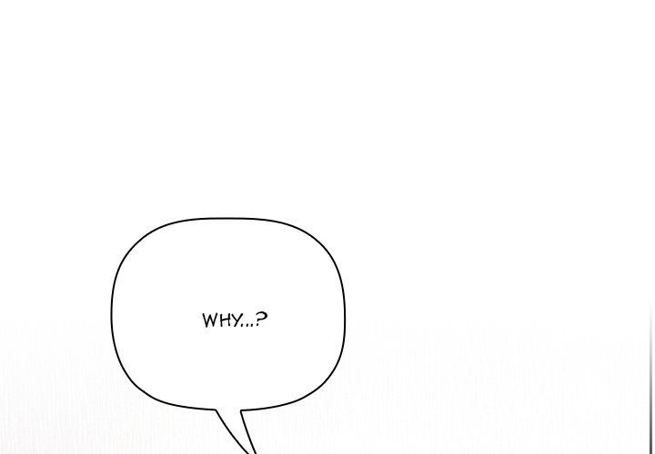 Collapse & Rewind Chapter 63 Page 1