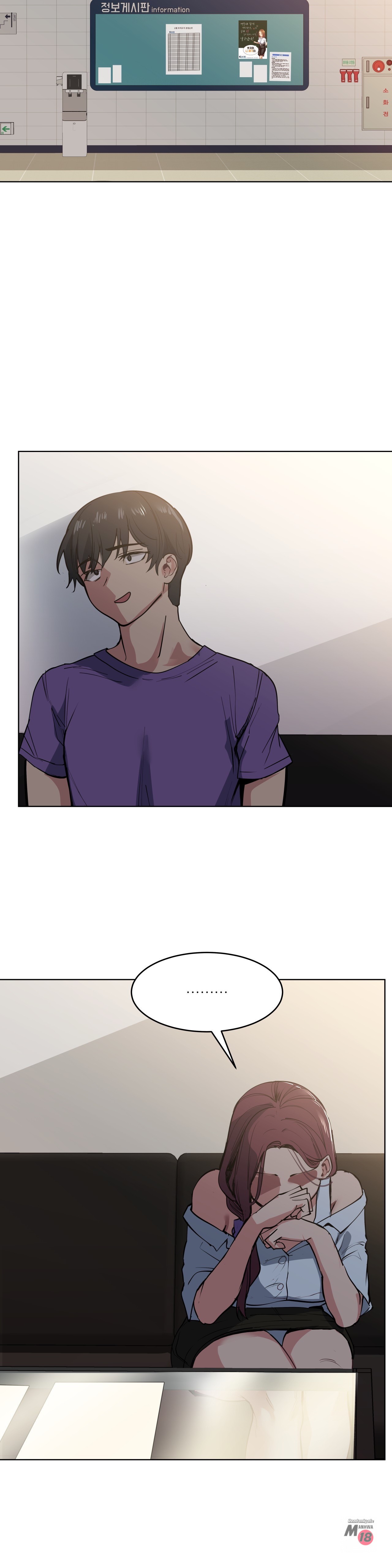 Lucky Guy Chapter 30 Page 25