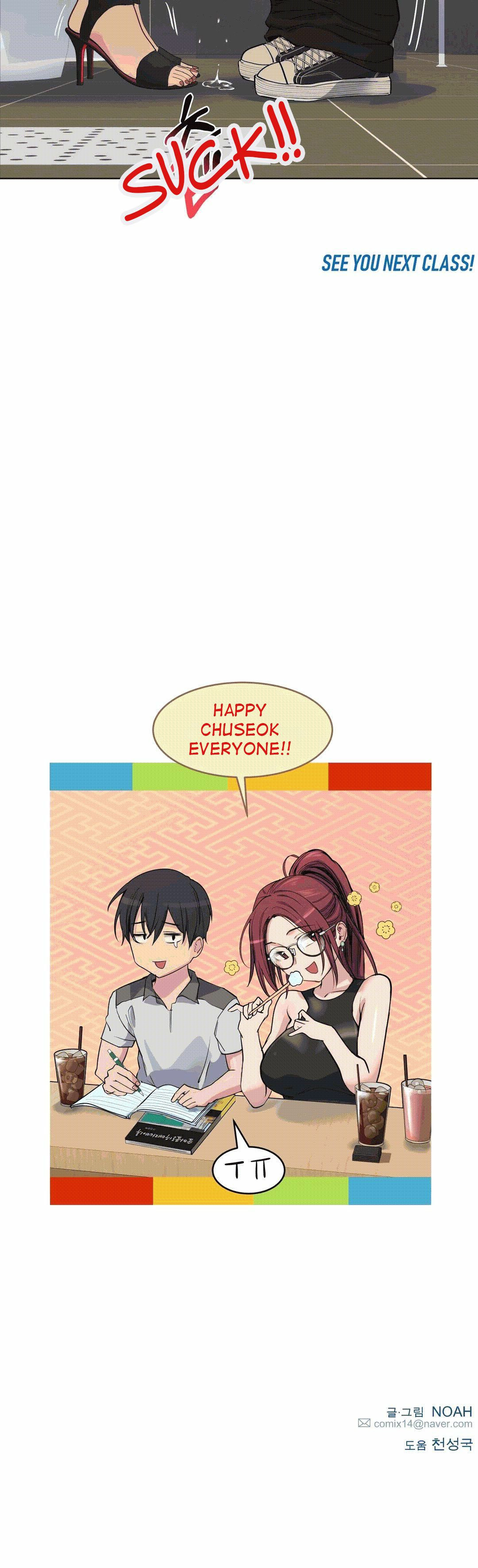 Lucky Guy Chapter 36 Page 30