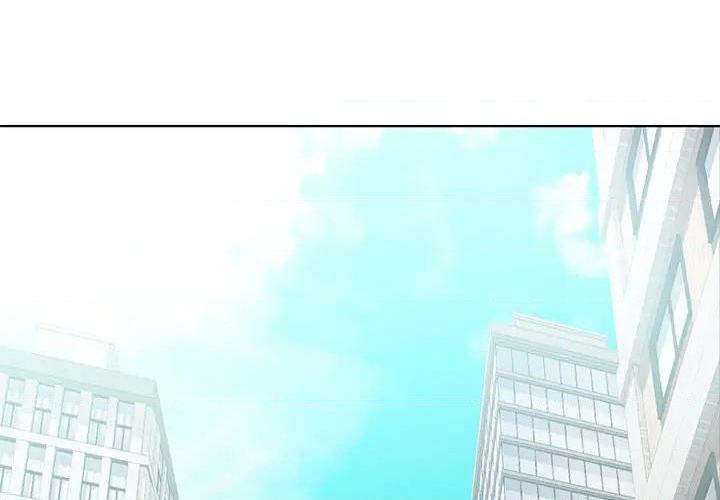 Women's War Raw Chapter 1 Page 2
