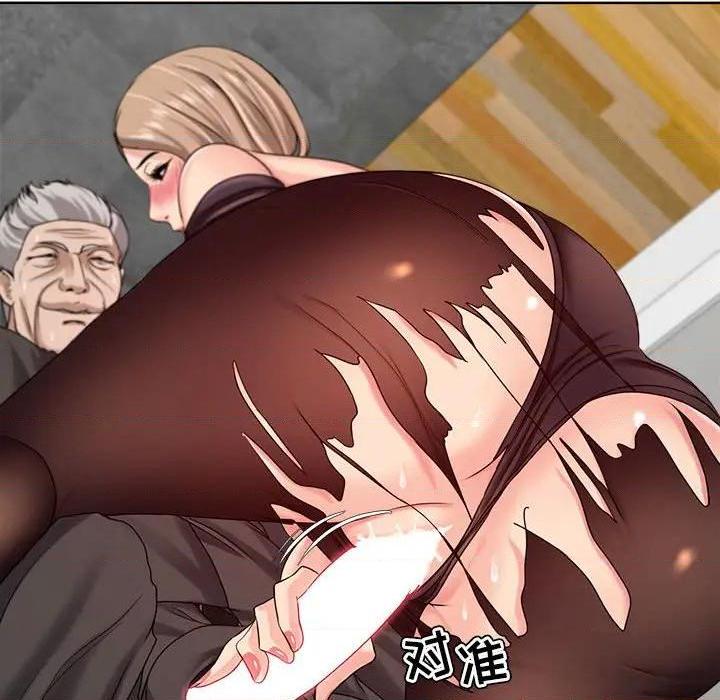 Women's War Raw Chapter 10 Page 36