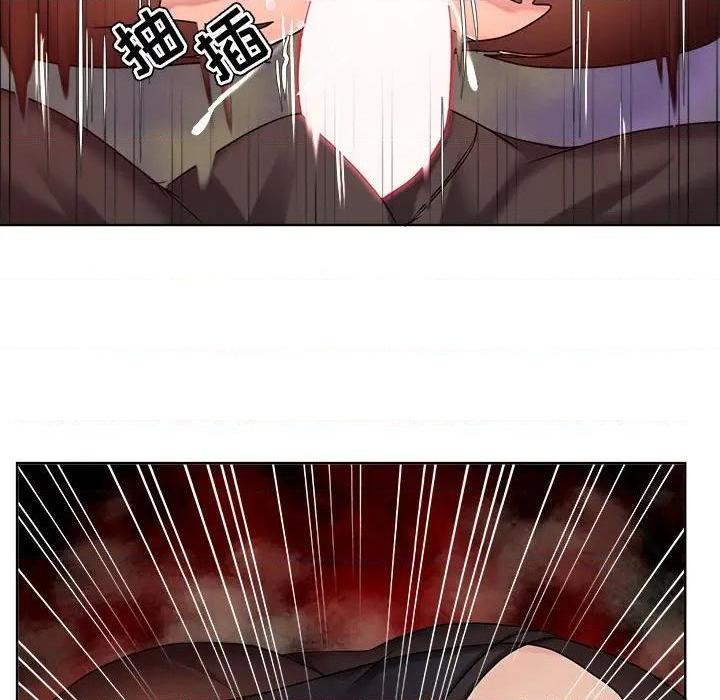 Women's War Raw Chapter 10 Page 42