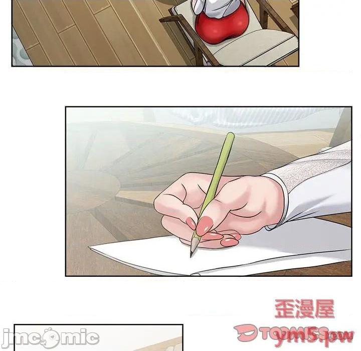 Women's War Raw Chapter 12 Page 10