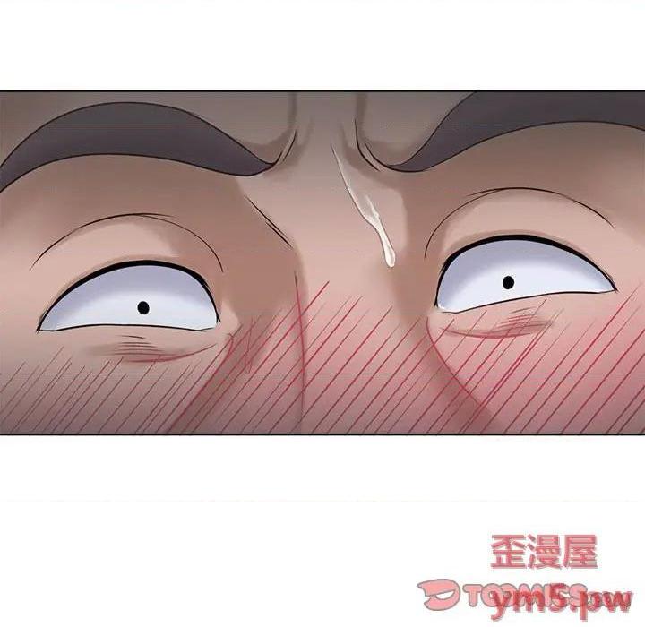 Women's War Raw Chapter 12 Page 66