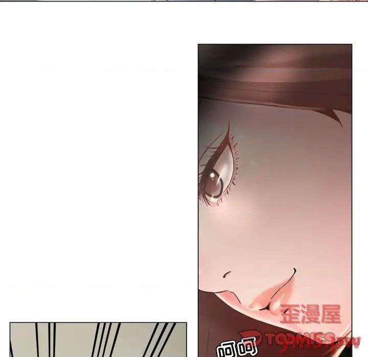 Women's War Raw Chapter 14 Page 22