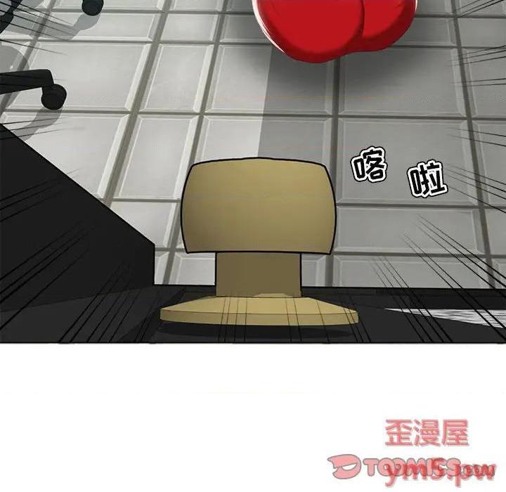 Women's War Raw Chapter 14 Page 36