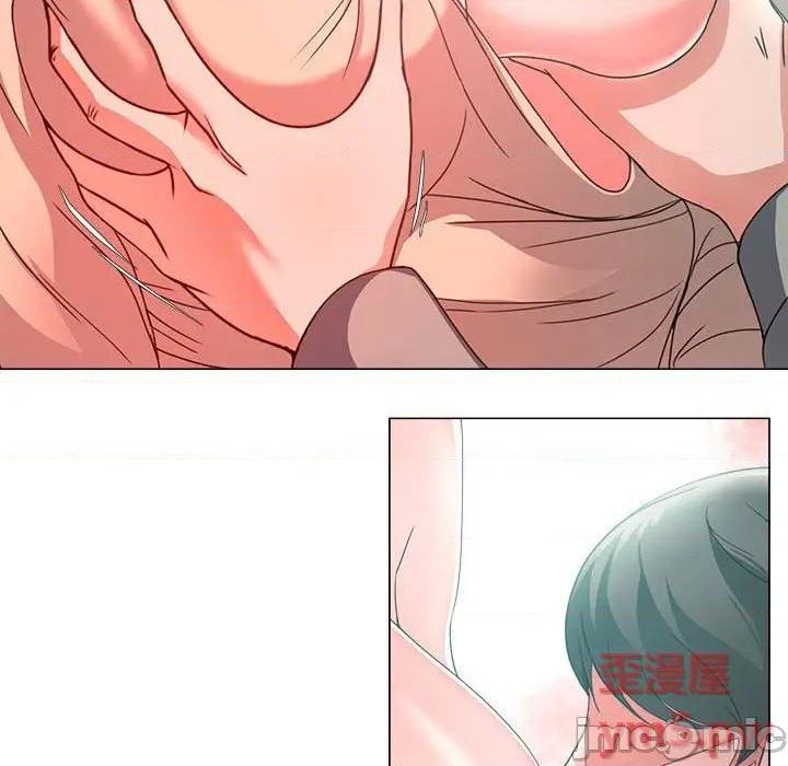 Women's War Raw Chapter 14 Page 45