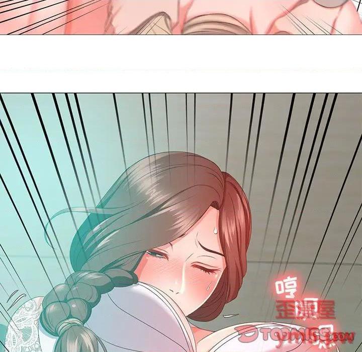 Women's War Raw Chapter 14 Page 64