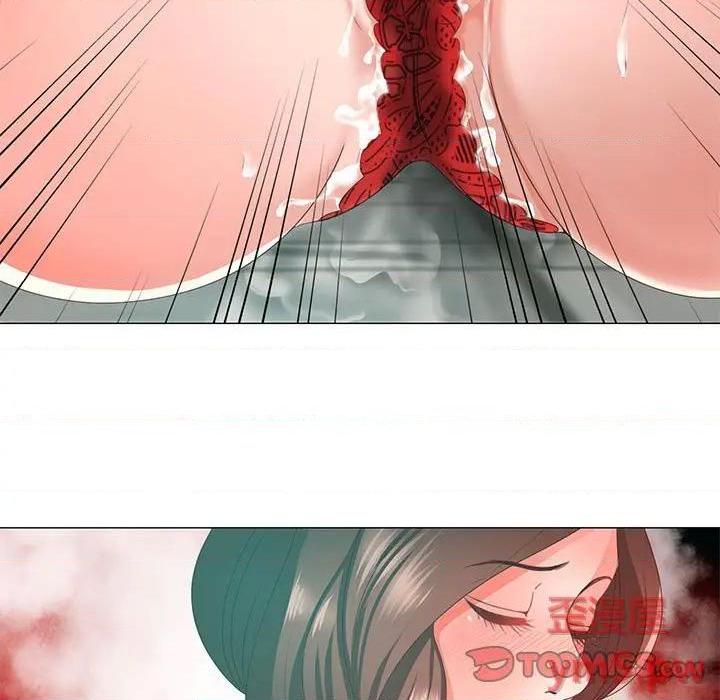 Women's War Raw Chapter 14 Page 66