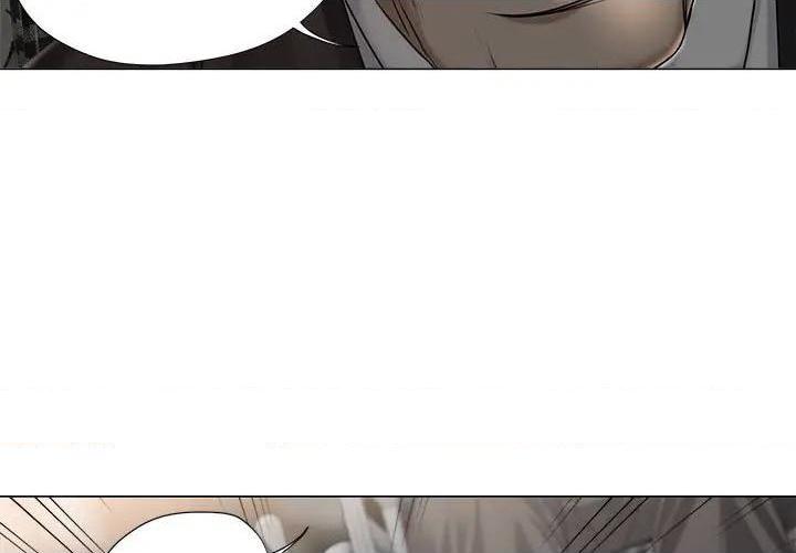 Women's War Raw Chapter 16 Page 4