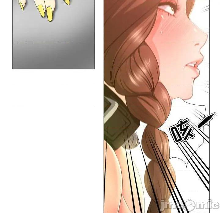 Women's War Raw Chapter 17 Page 15