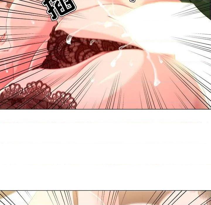 Women's War Raw Chapter 17 Page 29