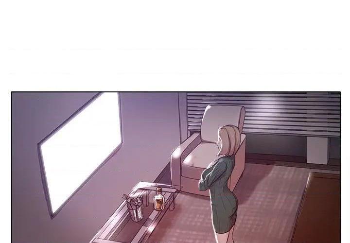 Women's War Raw Chapter 19 Page 3