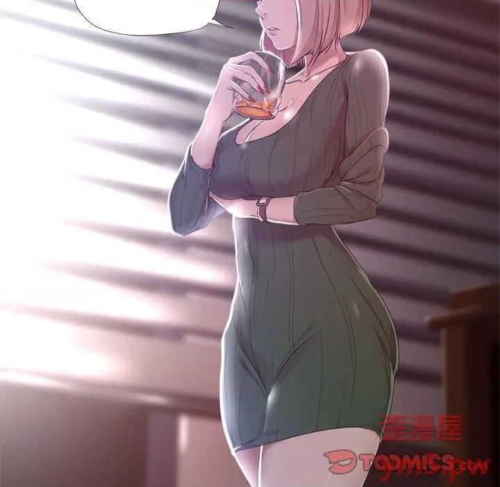 Women's War Raw Chapter 19 Page 6