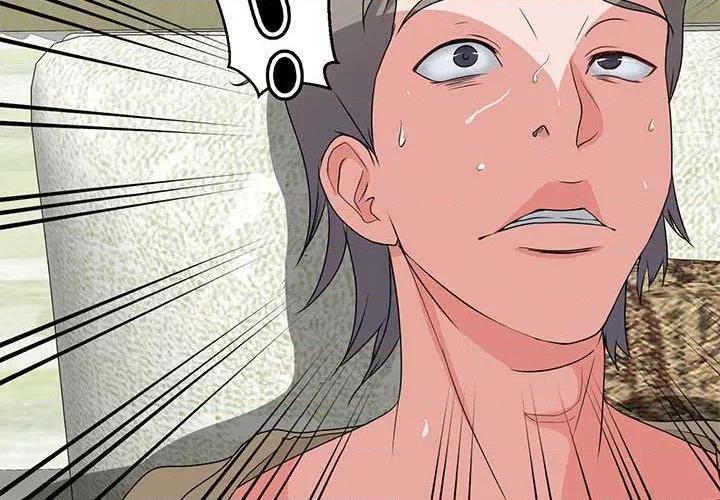 Women's War Raw Chapter 2 Page 4