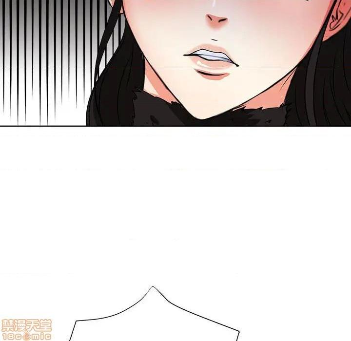 Women's War Raw Chapter 2 Page 40