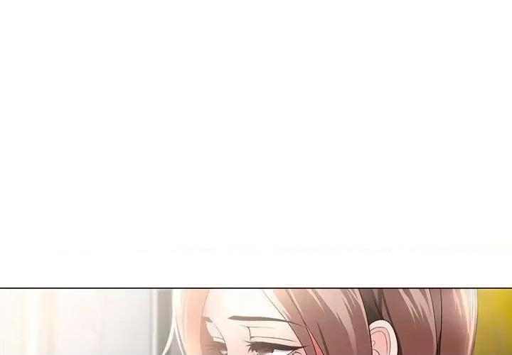 Women's War Raw Chapter 20 Page 1