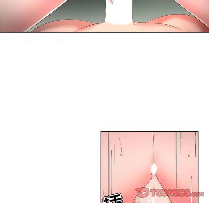 Women's War Raw Chapter 20 Page 38