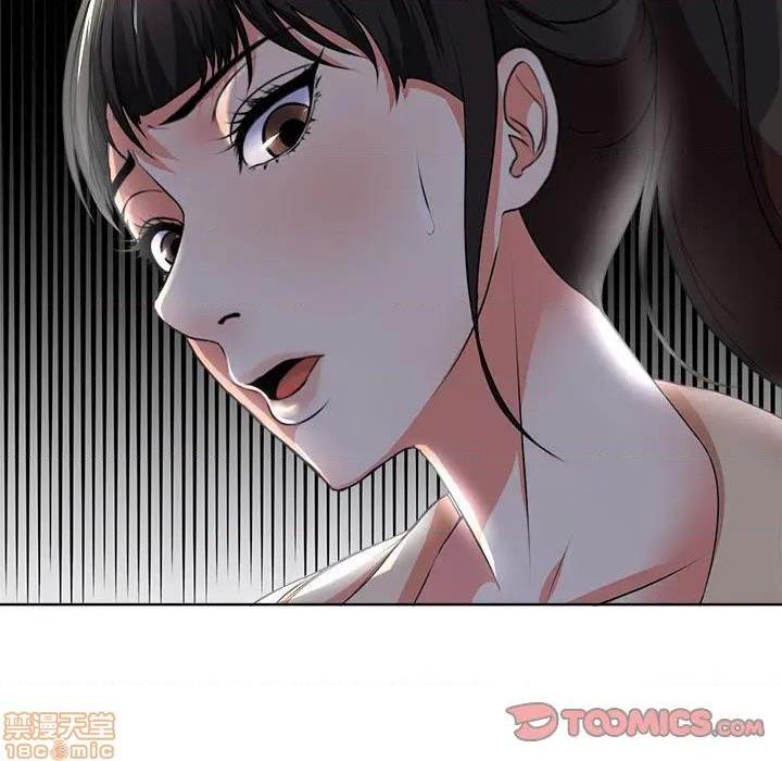 Women's War Raw Chapter 3 Page 30