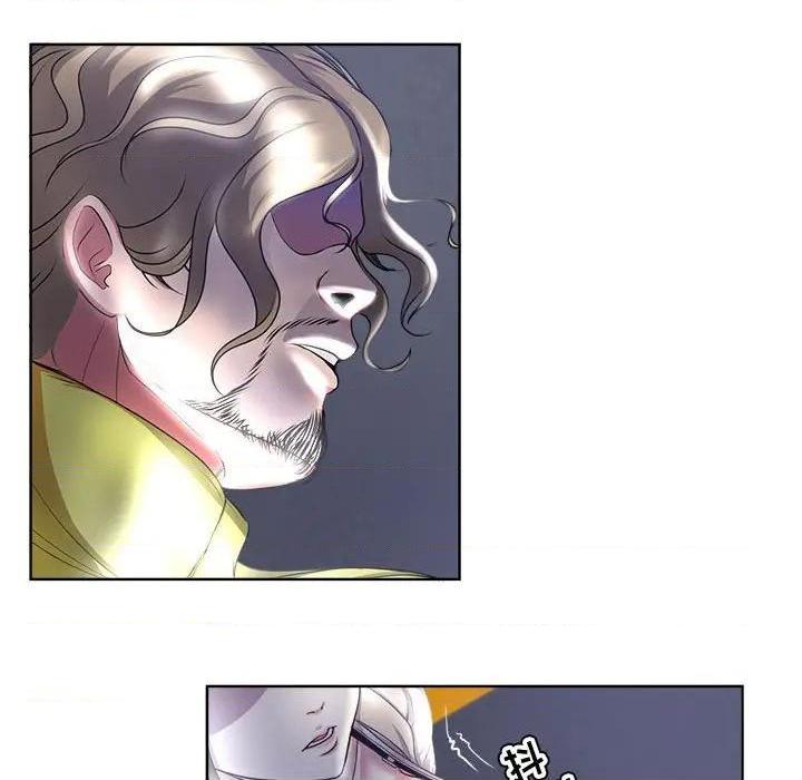 Women's War Raw Chapter 3 Page 31