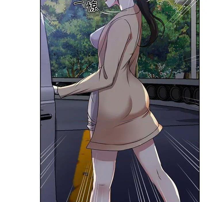 Women's War Raw Chapter 3 Page 36