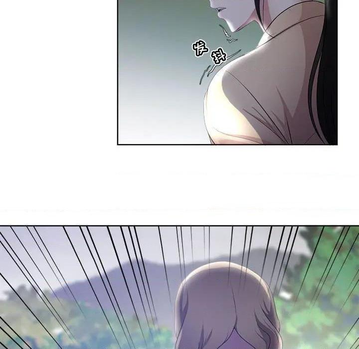 Women's War Raw Chapter 3 Page 49