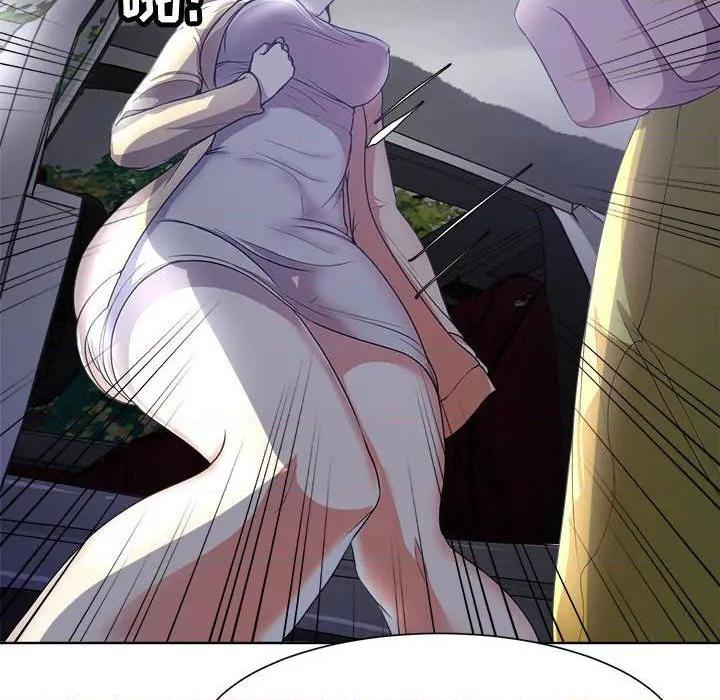 Women's War Raw Chapter 3 Page 52