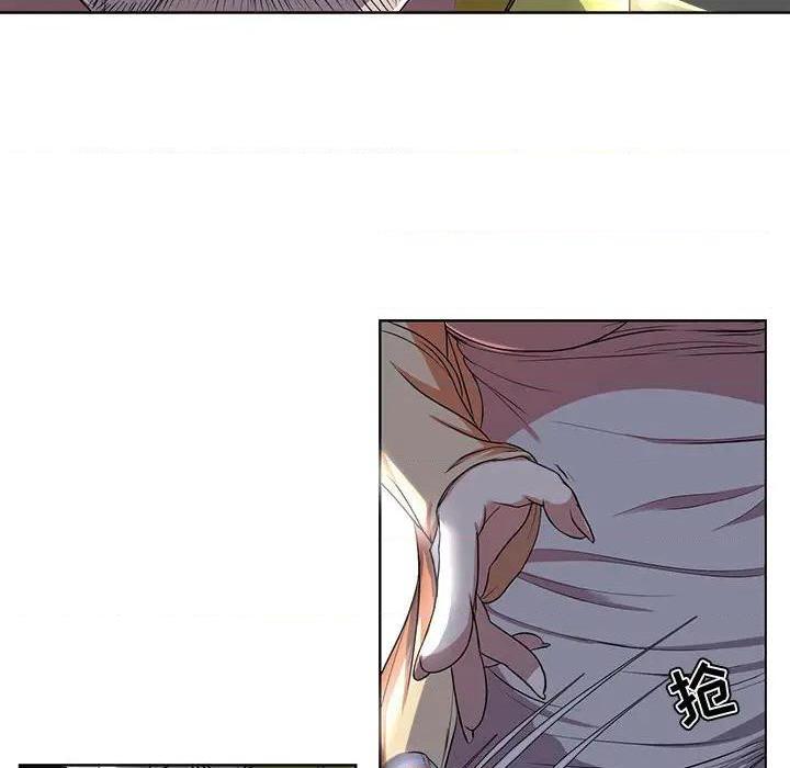 Women's War Raw Chapter 3 Page 54
