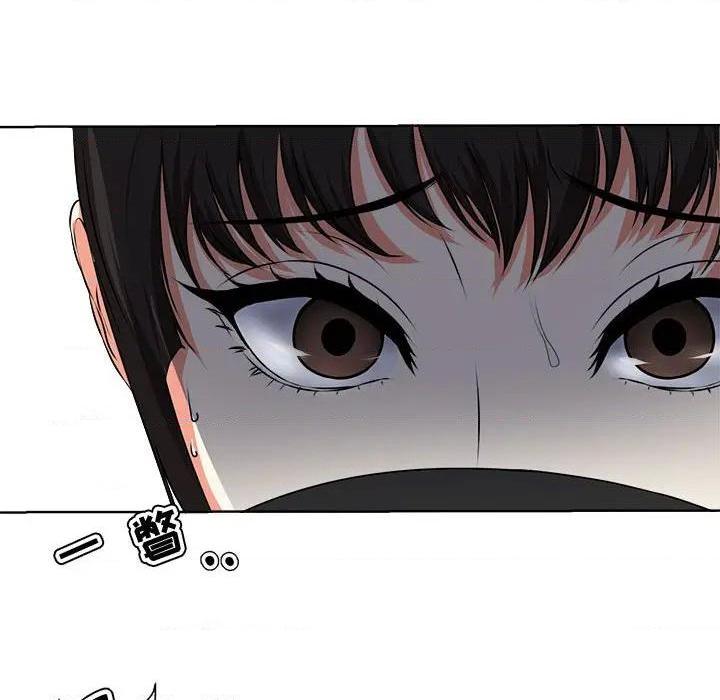 Women's War Raw Chapter 3 Page 6