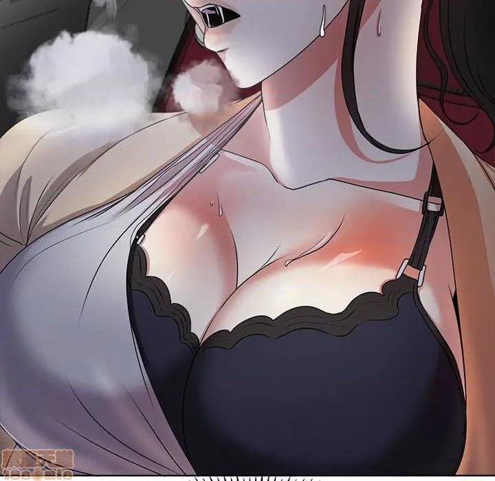 Women's War Raw Chapter 4 Page 10