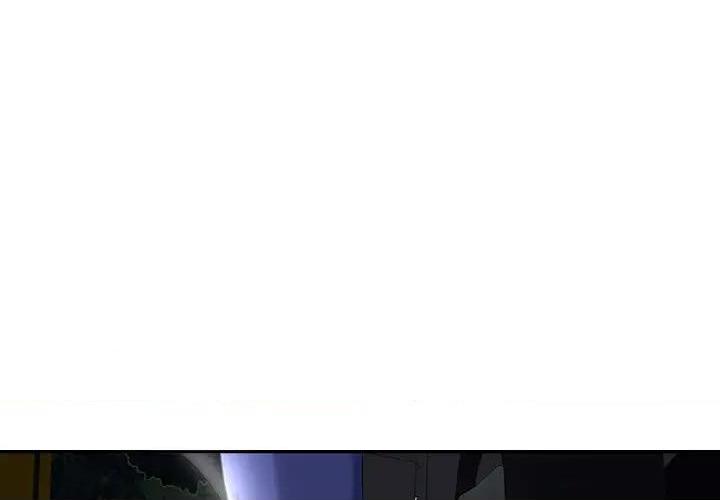 Women's War Raw Chapter 5 Page 1