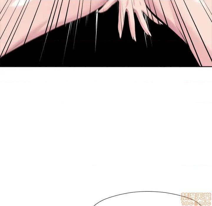 Women's War Raw Chapter 6 Page 15