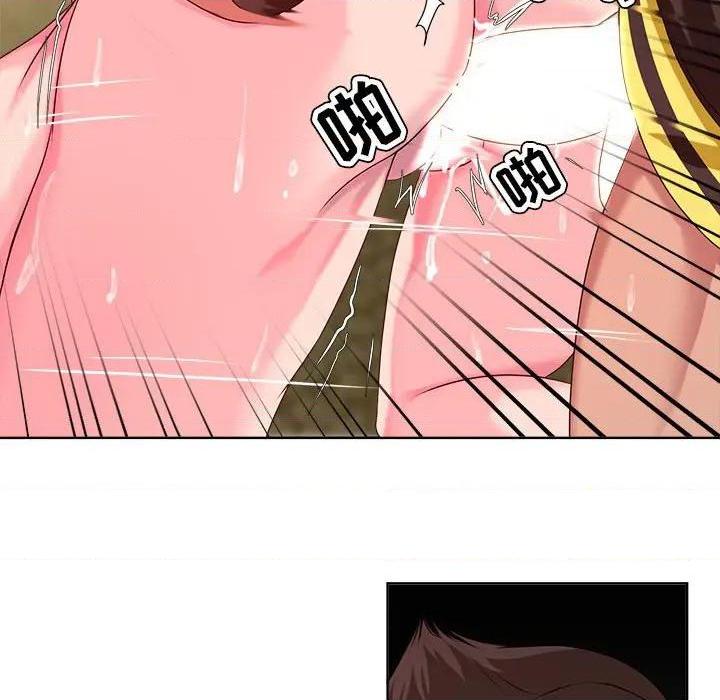 Women's War Raw Chapter 7 Page 37