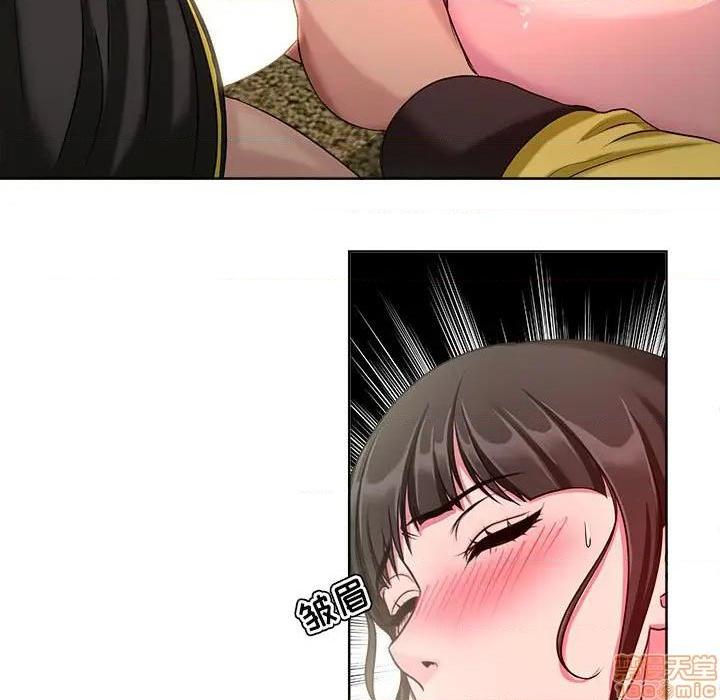 Women's War Raw Chapter 7 Page 5