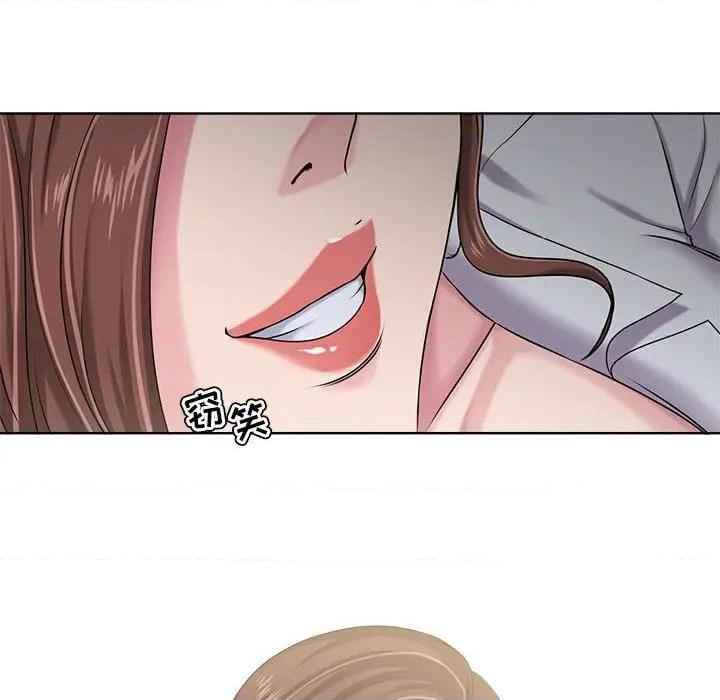 Women's War Raw Chapter 8 Page 69