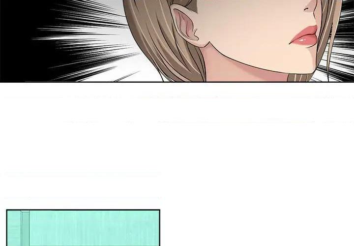 Women's War Raw Chapter 9 Page 4