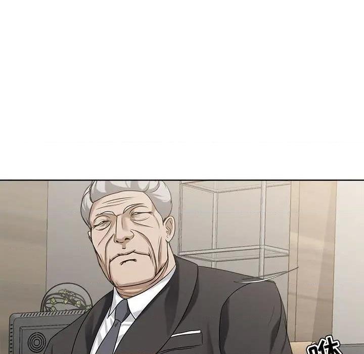 Women's War Raw Chapter 9 Page 43