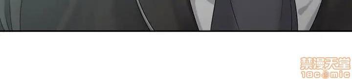 Women's War Raw Chapter 9 Page 65