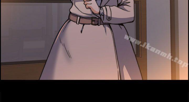 Boss’s Wife Raw Chapter 1 Page 10