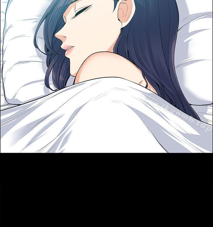 Boss’s Wife Raw Chapter 11 Page 13